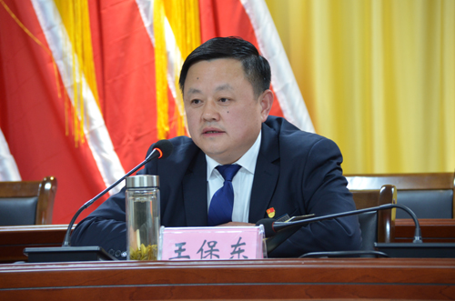 以會(huì)代課擰緊安全螺絲帽 在集團(tuán)安全警示教育會(huì)上，王保東同志這樣說