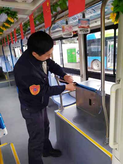 1576566776546963.jpg 小小舉動(dòng) 溫暖你我他.jpg