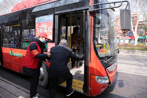 1584323048366197.jpg 微信圖片_20200316084610.jpg