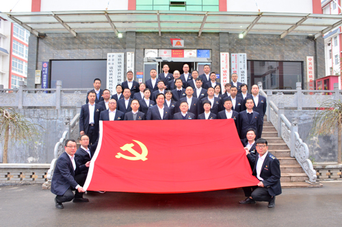 黨建觀摩促提升！集團到伊濱區(qū)寇店鎮(zhèn)參觀學習